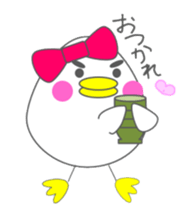 Pyokomi sticker #14570433