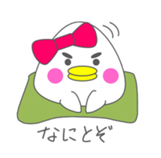 Pyokomi sticker #14570434