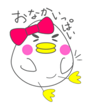 Pyokomi sticker #14570435