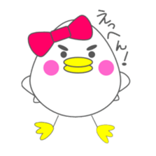 Pyokomi sticker #14570436