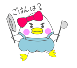 Pyokomi sticker #14570439