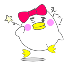 Pyokomi sticker #14570440