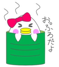 Pyokomi sticker #14570443