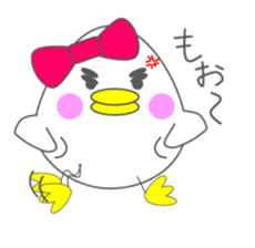 Pyokomi sticker #14570444