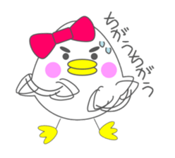 Pyokomi sticker #14570448