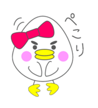 Pyokomi sticker #14570449