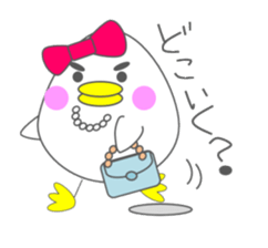 Pyokomi sticker #14570450