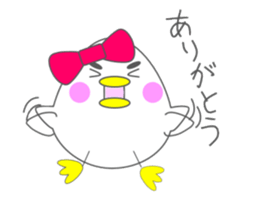 Pyokomi sticker #14570451