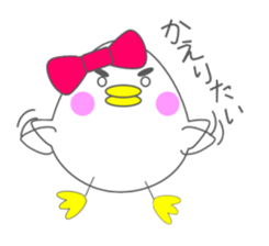 Pyokomi sticker #14570452