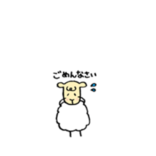 every day sheep sticker #14570656