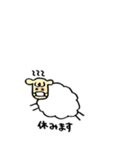 every day sheep sticker #14570657