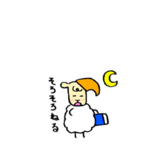 every day sheep sticker #14570659