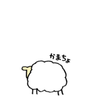 every day sheep sticker #14570663