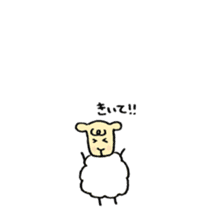 every day sheep sticker #14570664