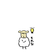 every day sheep sticker #14570665