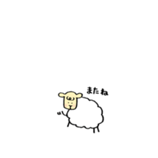 every day sheep sticker #14570669