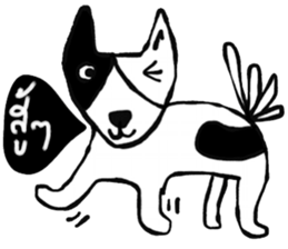 Bobby iBobby sticker #14570671