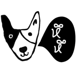 Bobby iBobby sticker #14570675