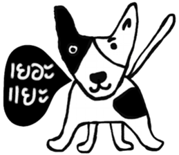 Bobby iBobby sticker #14570682