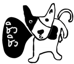 Bobby iBobby sticker #14570690