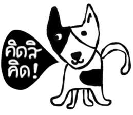 Bobby iBobby sticker #14570691