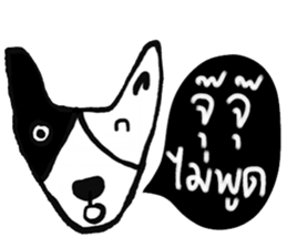 Bobby iBobby sticker #14570704