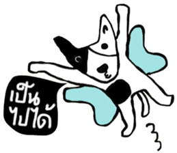 Bobby iBobby sticker #14570706