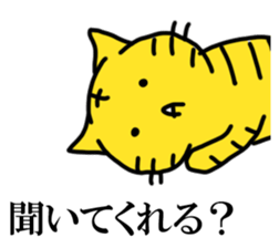 TORANEKO Sticker sticker #14570734