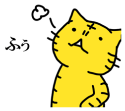 TORANEKO Sticker sticker #14570737