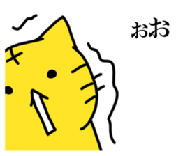 TORANEKO Sticker sticker #14570740