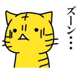 TORANEKO Sticker sticker #14570747