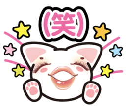 white cat Mecco. sticker #14570802