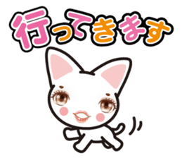 white cat Mecco. sticker #14570807