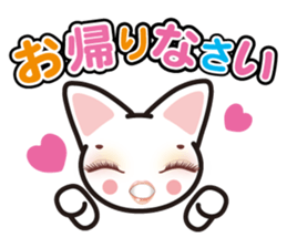 white cat Mecco. sticker #14570808