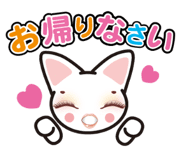 white cat Mecco. sticker #14570808