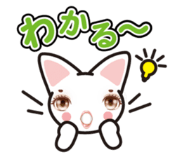 white cat Mecco. sticker #14570809