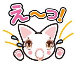 white cat Mecco. sticker #14570810