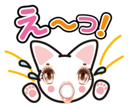 white cat Mecco. sticker #14570810