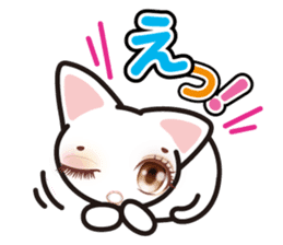 white cat Mecco. sticker #14570811