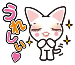 white cat Mecco. sticker #14570812