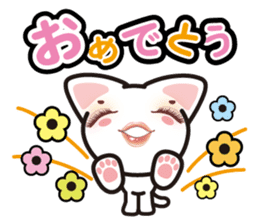 white cat Mecco. sticker #14570817