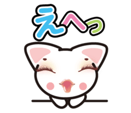 white cat Mecco. sticker #14570819