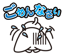 white cat Mecco. sticker #14570821