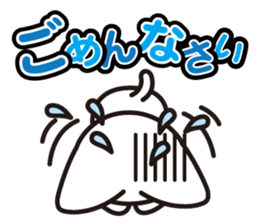 white cat Mecco. sticker #14570821