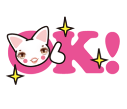 white cat Mecco. sticker #14570822