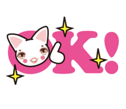 white cat Mecco. sticker #14570822