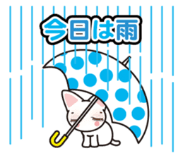 white cat Mecco. sticker #14570825