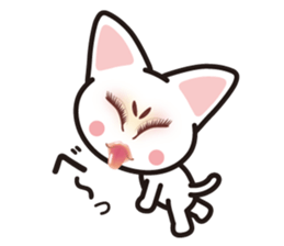 white cat Mecco. sticker #14570828