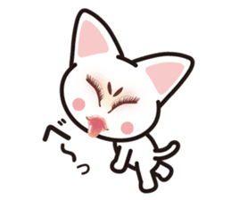 white cat Mecco. sticker #14570828