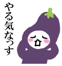 NASSU! sticker #14570870